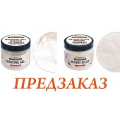 Набор Stamperia "Antique Relief & Bonding Gel" для античного эффекта, 2Х200мл